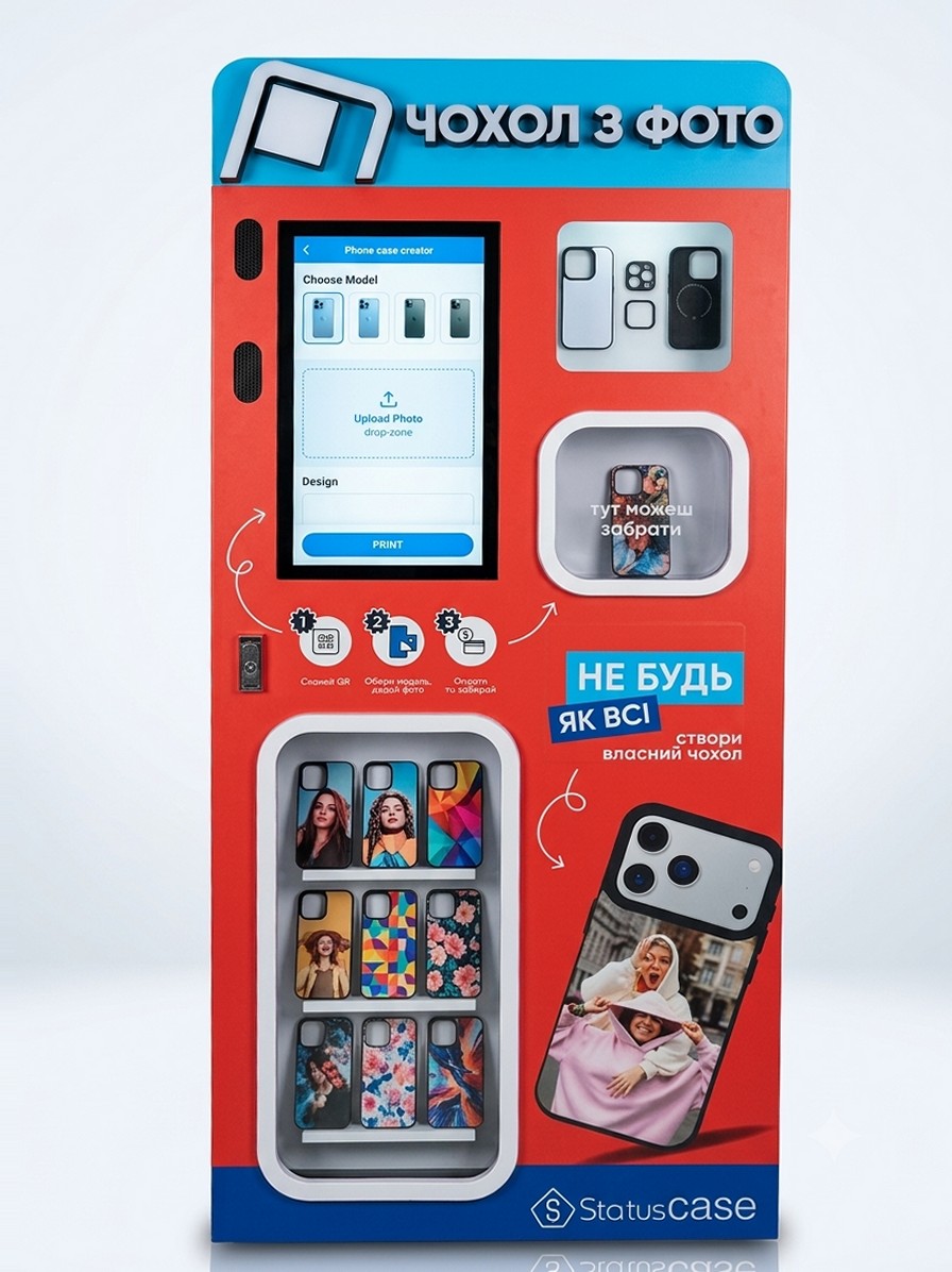 Апарат StatusCase К77 self-service у формі гігантського iPhone