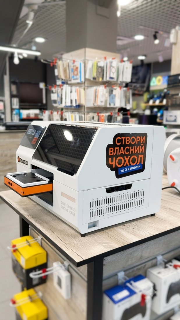 Настільний апарат StatusCase К20 — компактний білий принтер чохлів для магазину